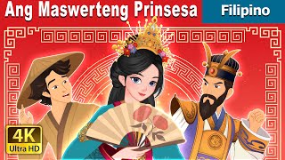 Ang Maswerteng Prinsesa  The Lucky Princess in Filipino  FilipinoFairyTales [upl. by Haneeja11]