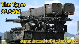 Air defense system that the Japan Ground SelfDefense Force transfer to the Philippine military [upl. by Ashlin]