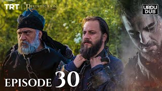 Ertugrul Ghazi Urdu ｜ Episode 30 ｜ Season 1 [upl. by Tsan]