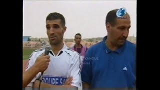 ES Sétif 2  WA Tlemcen 0 Saison 20052006 [upl. by Elaine]