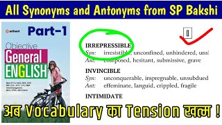 sp bakshi synonyms and antonyms  with I  part 1  by binod sharma [upl. by Morie]