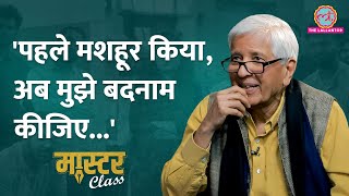 Psychoanalyst Salman Akhtar ने प्यारदोस्ती और भाई Javed Akhtar से नाराजगी पर क्या बतायाMasterclass [upl. by Ahsiele398]