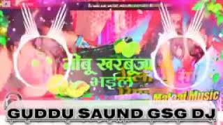 DJ Bhola Deewana booking Karen [upl. by Shevlo980]