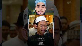 Sab Namazi Rone Lag Gaye  quranrecitation qurantilawat tilawatequran mashallahماشاءالله [upl. by Anatniuq]