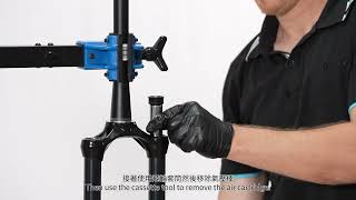 【RST AERIAL TNL FORK】Maintenance Process 維修保養流程 [upl. by Deming32]