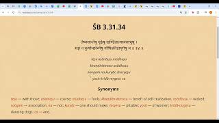 SB Kapiladev and Devahuti Part 69 [upl. by Aehs]