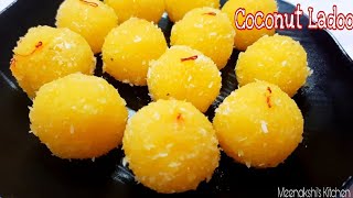 Coconut Ladoo  Without Condensed Milk  Nariyal Ke Ladoo Easy Coconut Laddu  Super Soft Ladoo [upl. by Arriet762]