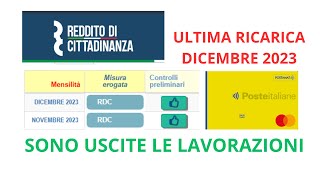 Reddito di cittadinanza ULTIMA RICARICA 2023 Quando la ricarica Ricarica rdc dicembre 2023 [upl. by Prud]