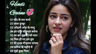 Hindi Love 💕 Songs💗💗hindisong love romantic tranding [upl. by Bannasch74]