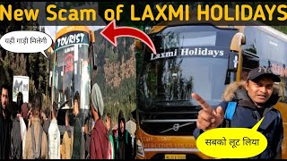 LAXMI HOLIDAYS SCAM😭 MANALI TO DELHI  नहीं सोचा था LAXMI HOLIDAYS ऐसा करेगा सबके साथ🥺 [upl. by Anelrats]