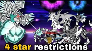 Can you beat battle cats on 4STAR RESTRICTIONS itf 2 and 3 [upl. by Herod]