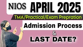 Nios April 2025 Admission Last Date  Nios admission online process  Solved TMAPractical  Books [upl. by Cynara775]