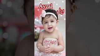 Modern Muslim Girl Names Starting With A  Top 10 Islamic Baby Girl Names  Short  Names buzz [upl. by Bevon888]