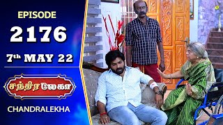 CHANDRALEKHA Serial  Episode 2176  7th May 2022  Shwetha  Jai Dhanush  Nagashree  Arun [upl. by Annaesor]