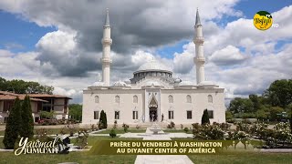 USA Prière du Vendredi à Washington au Diyanet center of America [upl. by Haras]