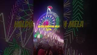 haldialive khudiram mela2024 followers subcribemychannel [upl. by Fezoj]