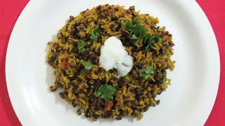 Makar Sankranti Special Urad Dal Khichdi Recipe  Khichdi  Himachal Special Dish Khichdi Recipe [upl. by Fischer]