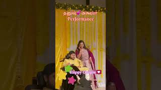 நெப்போலியன் மகன் Dhanoosh amp Akshaya Wedding Dance Video  nepoleon wedding dance trending [upl. by Giffer]