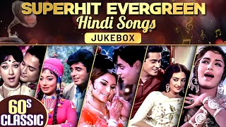 1960s Blockbuster Classic Duet Hindi Songs Collection 🎶 Evergreen Romantic Hits Bollywood Jukebox [upl. by Inttirb]