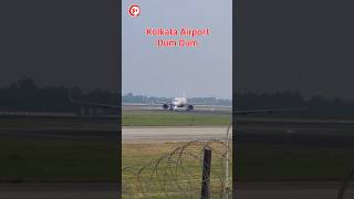 Kolkata AirportPlane SpottingDum Dum Airport Kolkataplanespottingkolkataairportshorts [upl. by Arundell157]