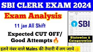 SBI Clerk Expected Cut Off 2024 SBI Clerk Exam Analysis 11 jan 2024  SBI Clerk State Wise Cut Off [upl. by Eleynad917]