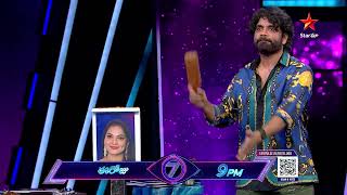 3 Telugu  Nee Paata Madhuram Video  Dhanush Shruti  Anirudh [upl. by Katzman464]