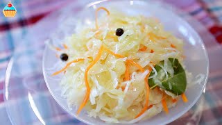 Как приготовить настоящую КВАШЕНУЮ КАПУСТУ Рецепт вкуснейшей соленой капусты Очень просто [upl. by Ominorej]