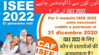 ISEE 2022  Documenti necessari per ISEE 2022 [upl. by Agnese134]