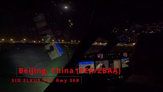 Departure Beijing China ZBAAPEK  Gulfstream G650 [upl. by Zebulon]