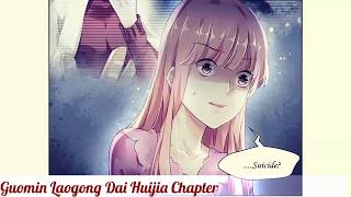 Guomin Laogong Dai Huijia Chapter 145  Anime Manga HD [upl. by Dnalhsa385]