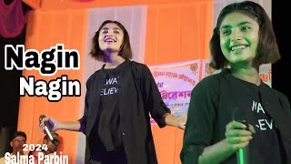 Mein Nagin Nagin  Hindi Dj Song  Hindi Lyrics  Nagin Nagin Hindi Song  Cover By Salma Parbin [upl. by Acinet]