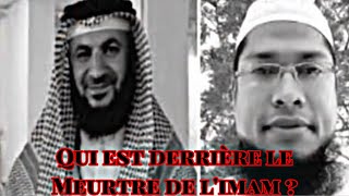 Qui est derrière le meurtre de l’imam [upl. by Gerard]