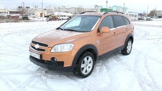 2007 Chevrolet Captiva LT Start Up Engine and In Depth Tour [upl. by Galasyn29]