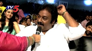 VV Vinayak About Akhil Movie Story  The Power Of Jua  Akhil Akkineni  Sayesha Saigal  TV5 News [upl. by True767]