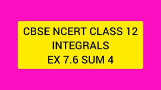 All Properties of Definite Integration Part 3 12th Maths New Syllabus 2020 Maharashtra  Dinesh Sir [upl. by Jacklin]