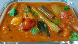 തനി നാടൻ സാമ്പാർ  Kerala sambar recipe sambar recipe Malayalam 😊😊 [upl. by Airekat]