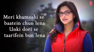 SUBHANALLAH FULL SONG WITH LYRICS YEH JAWAANI HAI DEEWANI  RANBIR KAPOOR DEEPIKA PADUKONE [upl. by Donia986]