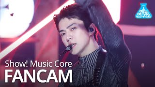 예능연구소 직캠 EXO  Obsession SEHUN 엑소  Obsession 세훈 Show Music Core 20191207 [upl. by Anitsihc]