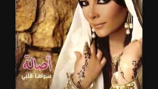 Arabic Music Yaba Yaba [upl. by Fagaly]