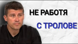 Ивелин Михайлов отговори на обвиненията за финансови престъпления [upl. by Robena]