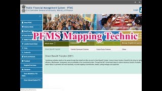 PFMS Training Video How to Mapping Sub agency from Tamil tutorial PFMS [upl. by Gwyn]