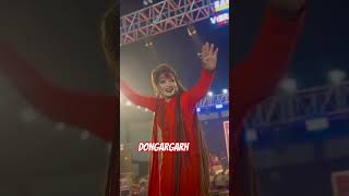 Shahnaz Akhtar live show dongargarh Chhattisgarh 2024shortsvideosviral ytsubscrib vlogs [upl. by Aled177]