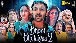 Bhool Bhulaiyaa 2 Full Movie  Kartik Aaryan Kiara Advani Tabu  Netflix  1080p HD Facts amp Review [upl. by Perkoff]