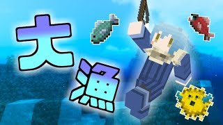 【Minecraft】マイクラ廃課金物語 part2～★5キャラをコンプせよ！～【モンクラ】 [upl. by Serg]