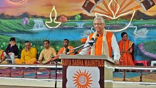 National Diwali Celebrations au siége del lArya Sabha Mauritius  discourse del Pravind Jugnauth [upl. by Pence]