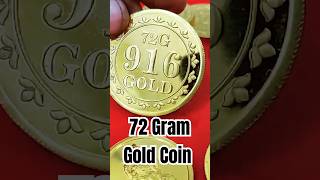 72 Gram Gold Coin  916  9 Pawn Gold Coin  goldcoin manufacturer saibabacolony gold coin [upl. by Plunkett370]