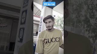 20 ka tal mini vlog comedy subscribe trending minivlog [upl. by Llenrahc379]