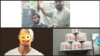 Aj ki czn Zar ali ki Tind😯🤫introduced my facial brandsdailyvlog familyvlog beautyexpert funny [upl. by Kerrie166]