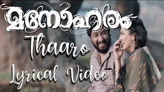 Thaaro Song  Manoharam  Vineeth Sreenivasan  Sanjeev T  Anvar Sadik [upl. by Philbrook]