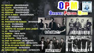 ERASERHEADS RIVERMAYA TRUE FAITH INTROVOYS SELECTION [upl. by Enyaz236]